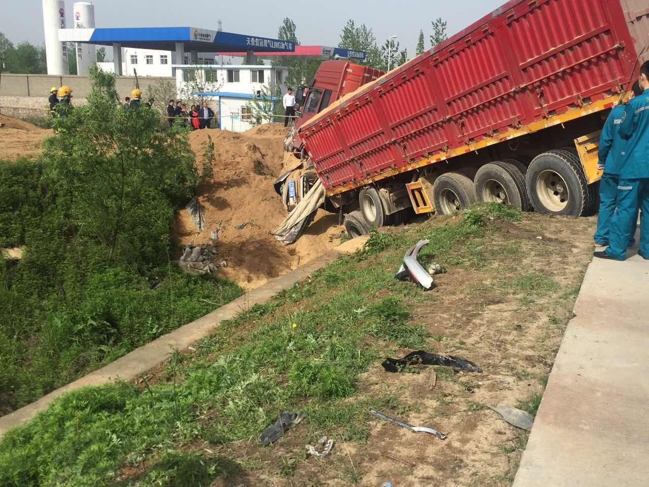 信陽312國道車禍事件深度分析與最新報道