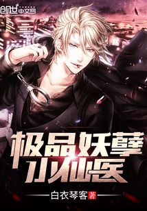 極品妖孽少年的成長挑戰(zhàn)與奇跡時刻