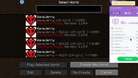 世界調(diào)教模式最新章節(jié)掀起閱讀狂潮！