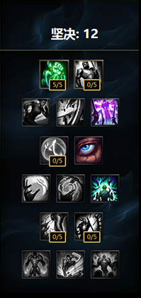 亞索最新符文2025深度解析與個人觀點分享