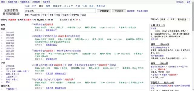 友情之家，最新免費網(wǎng)址暢享歡樂時光