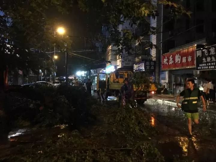 蚌埠最新24小時(shí)天氣詳細(xì)論述報(bào)告