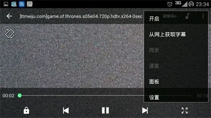 最新MX播放器下載，時代背景下的視聽革新之旅