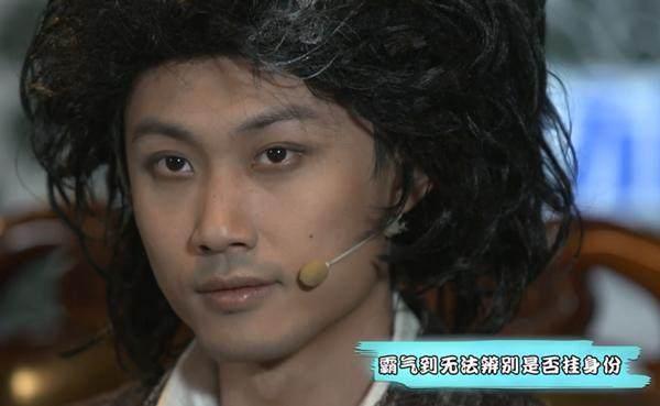 最新狼人殺二珂淚灑游戲之夜