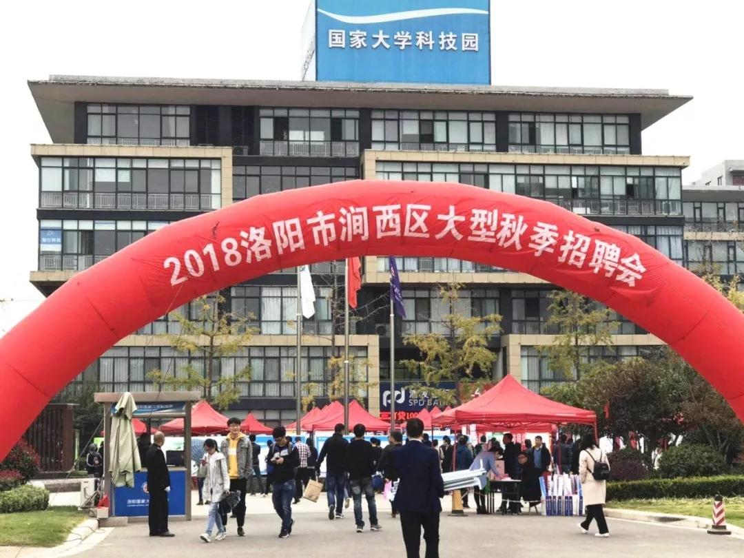 澗西最新半天班招聘啟航學習與成長之旅