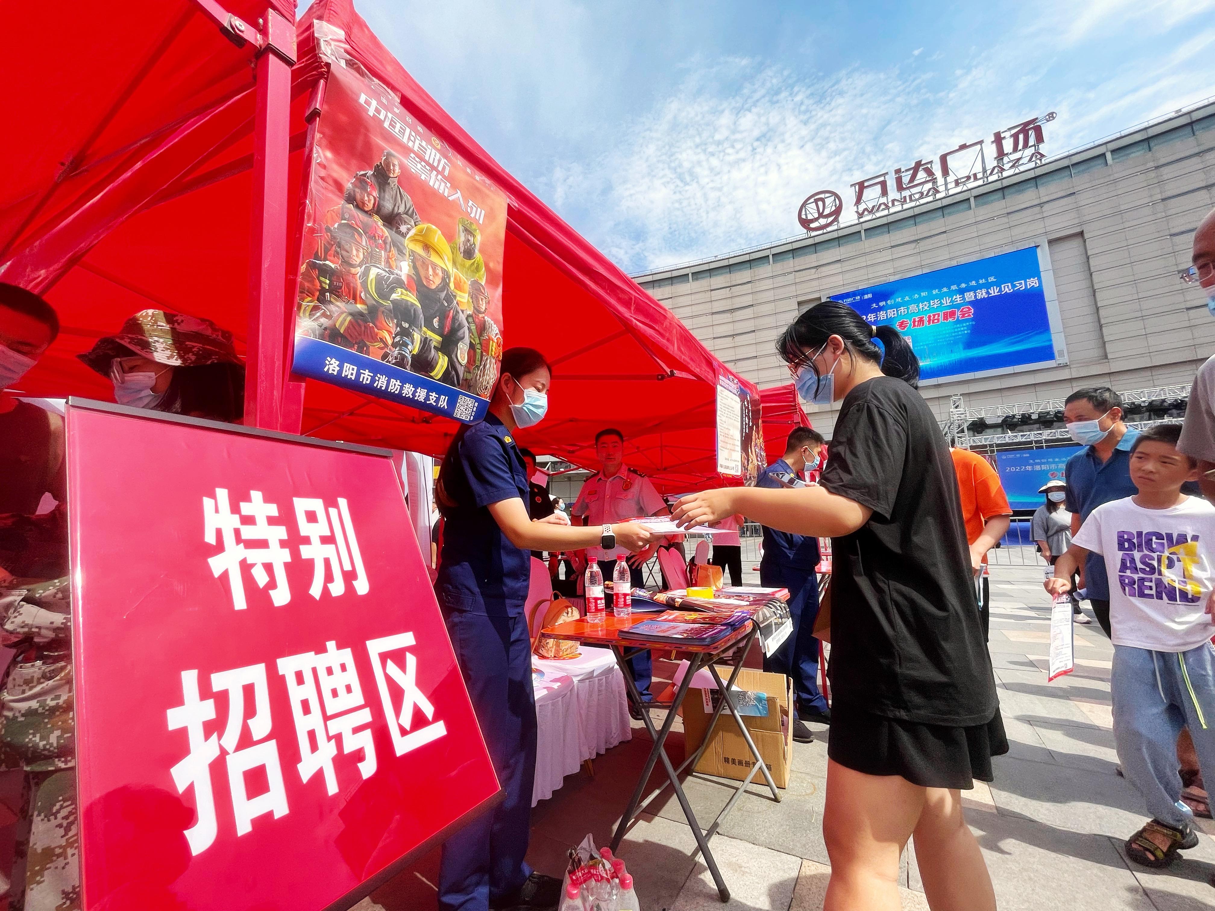 澗西最新半天班招聘啟航學習與成長之旅