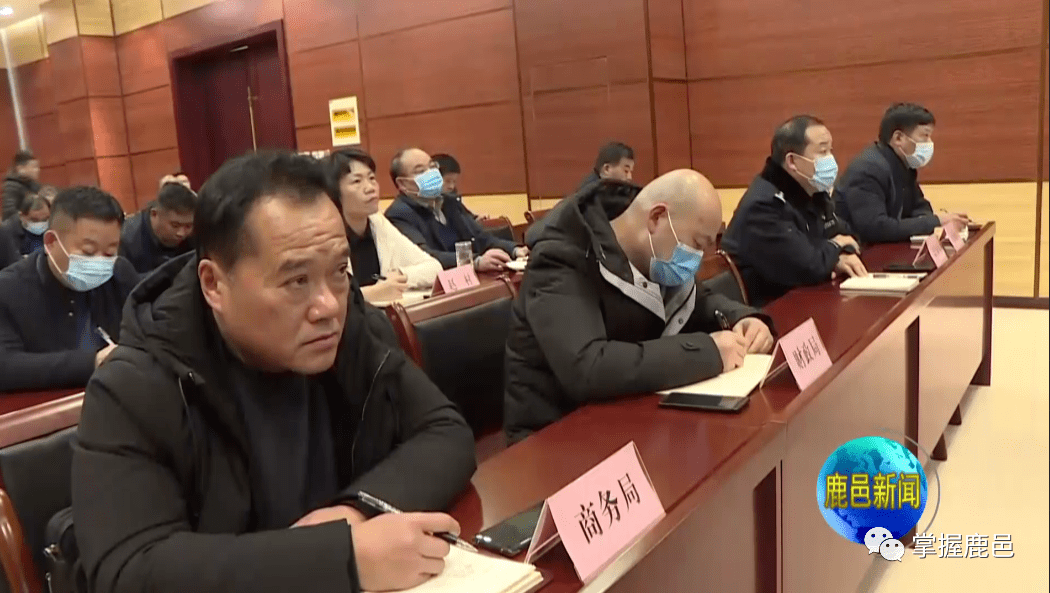 鹿邑新聞直播，實(shí)時(shí)傳遞信息盛宴，掌握最新動(dòng)態(tài)