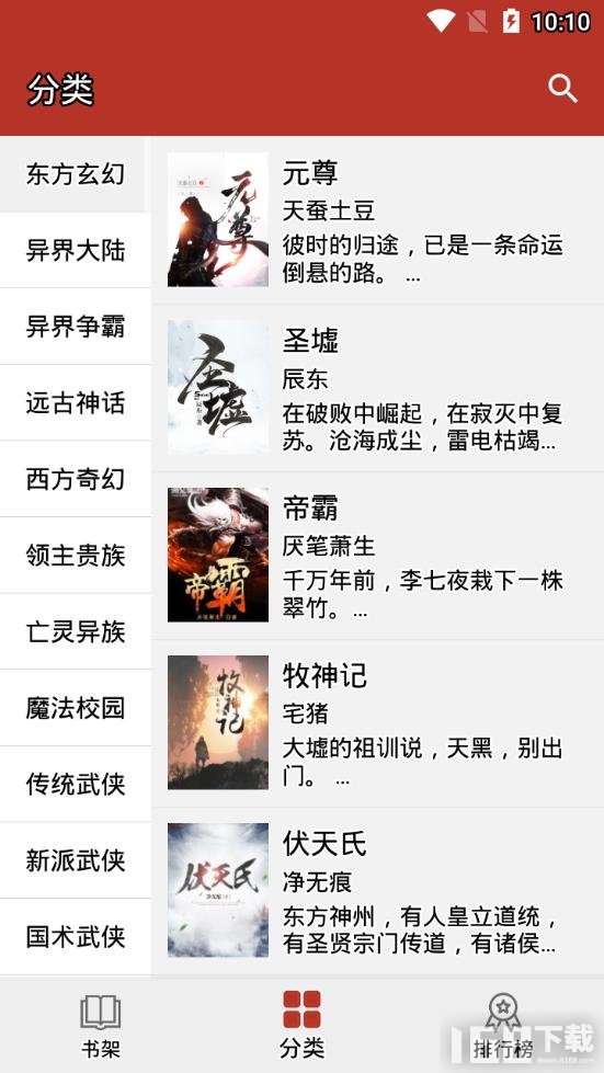 時(shí)光里的鄰里溫馨，2025最新網(wǎng)絡(luò)小說(shuō)