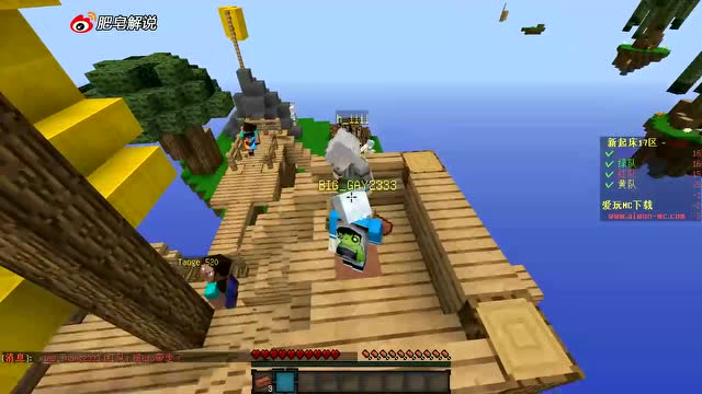 夏天解說起床戰(zhàn)爭最新實況解析，起床戰(zhàn)爭最新動態(tài)揭秘??