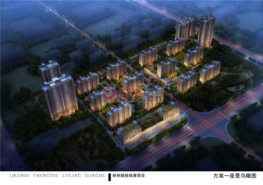 林州麗景傾城最新動態(tài)，家的溫馨與友情的交織綻放