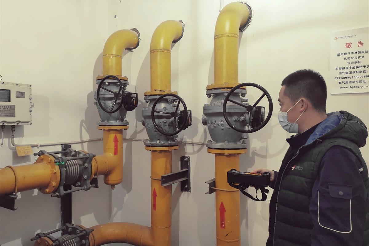 北京燃?xì)庠p騙案最新情況及防范應(yīng)對指南(初學(xué)者與進階用戶皆適用)