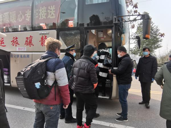 漣源最新招聘信息概覽，XXXX年招聘概覽及漣源地區(qū)職位更新動(dòng)態(tài)