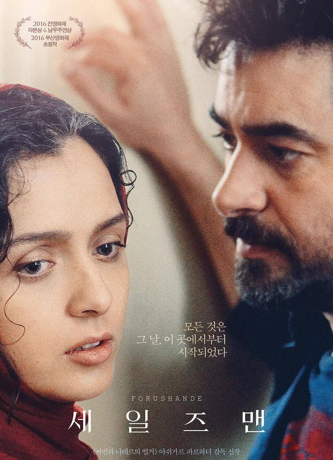 時代背景下的影像探索，最新倫理片新新