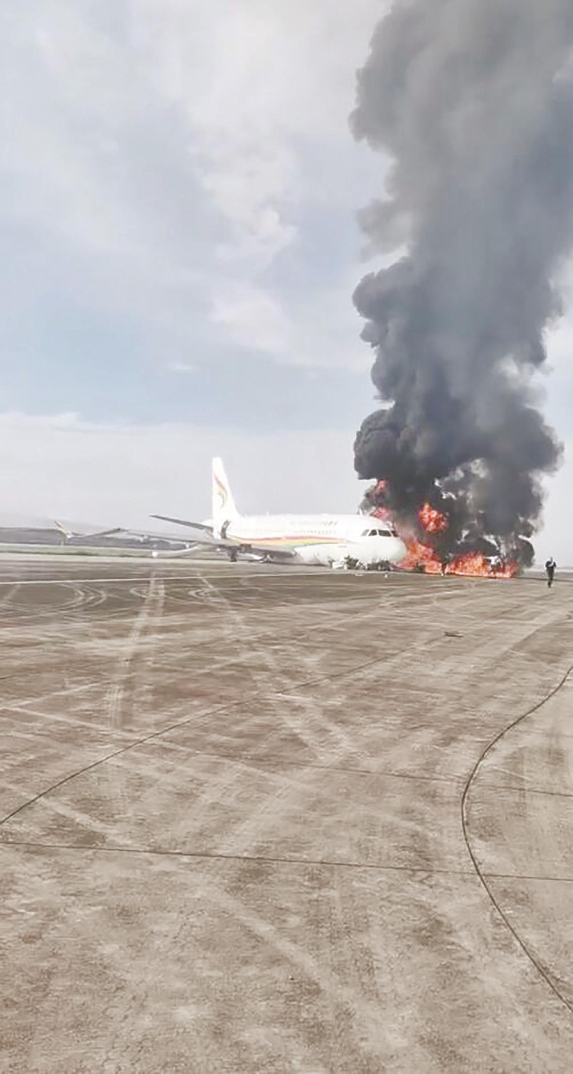 武漢失火最新動(dòng)態(tài)，烈火中的希望與力量重塑