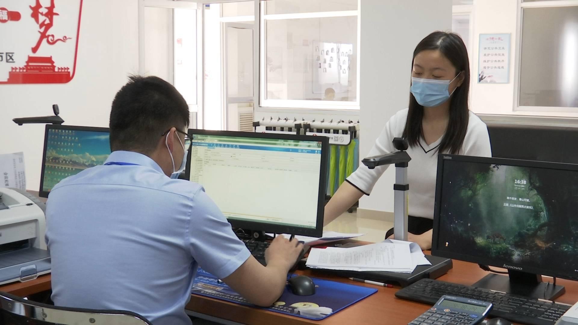 閃電公積金最新版下載，小公寓里的溫情故事