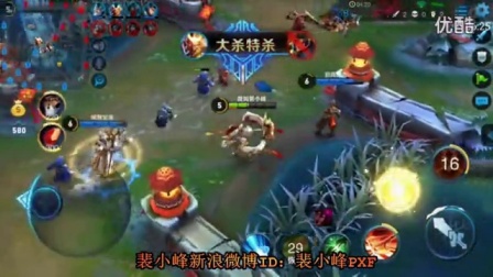 裴小峰解讀王者榮耀最新動態(tài)，游戲風(fēng)云揭秘