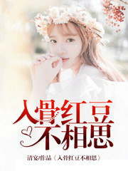 谷神決最新章節(jié)閱讀詳細步驟指南及在線閱讀