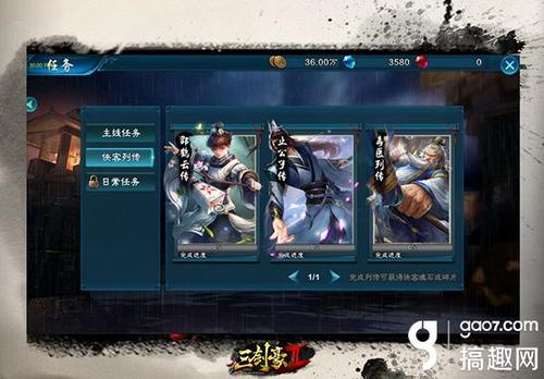 谷神決最新章節(jié)閱讀詳細(xì)步驟指南及在線閱讀