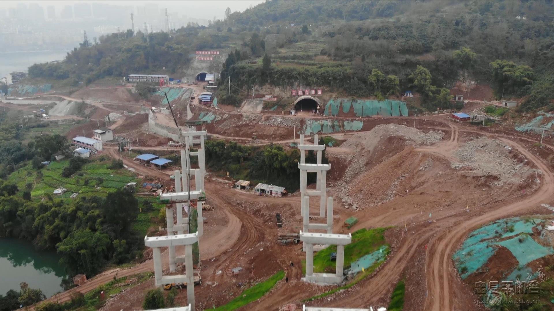 忠縣水普路最新動態(tài)更新??