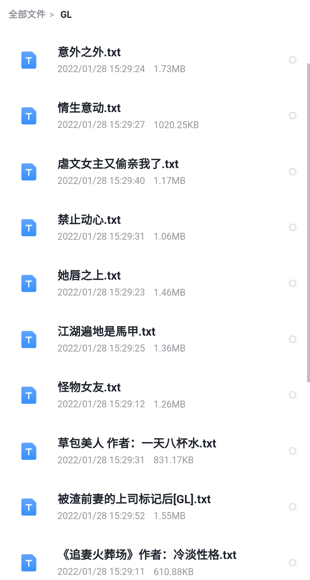 每日更新最新資源網(wǎng)站的利弊分析與個人觀點(diǎn)分享