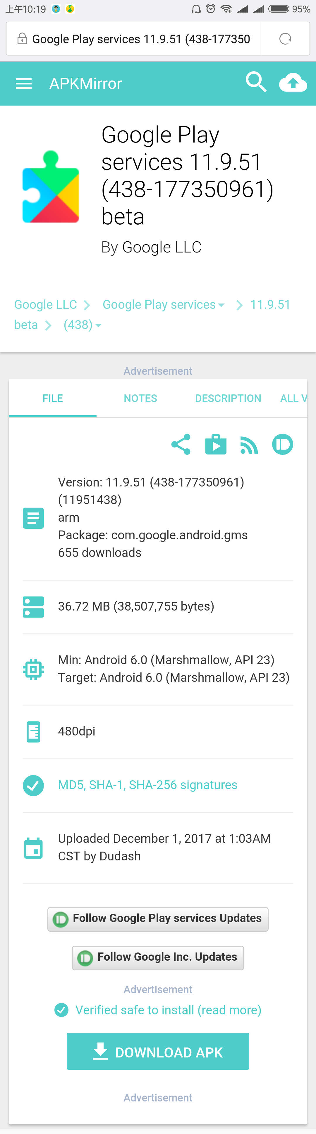 谷歌框架最新版下載，時(shí)代技術(shù)革新與進(jìn)步的體現(xiàn)