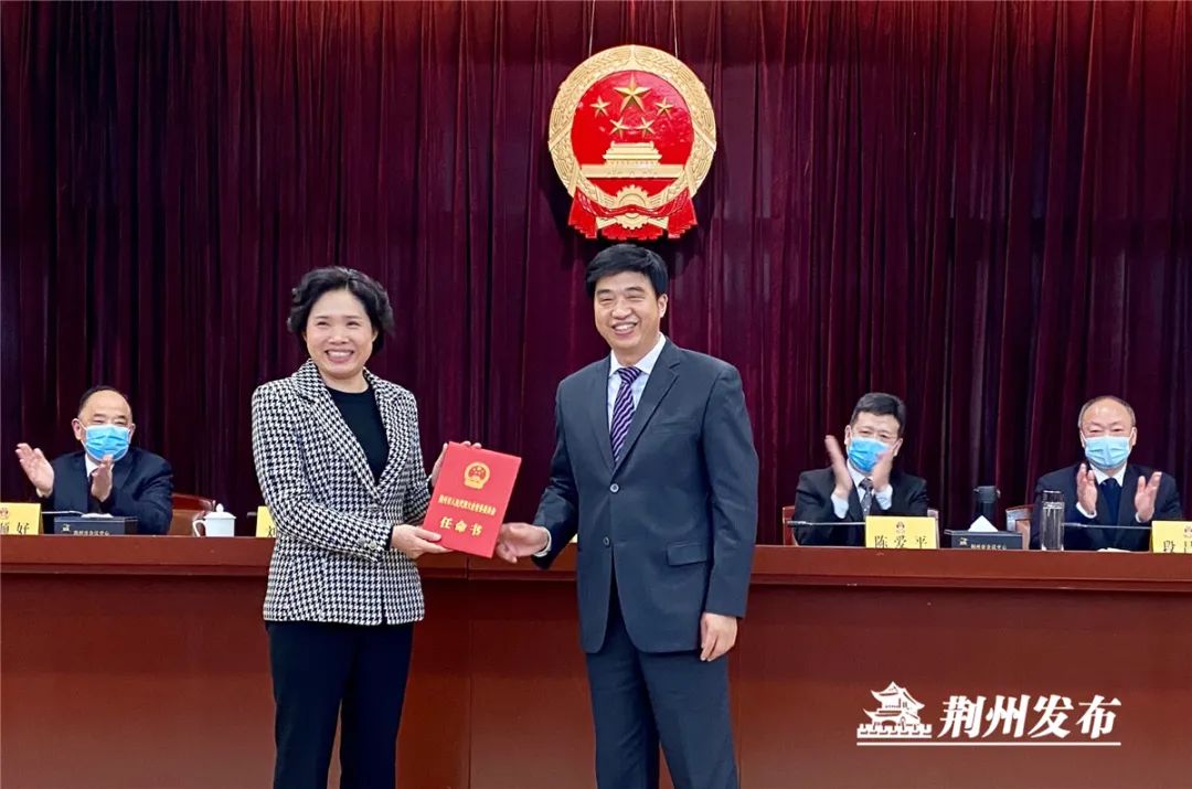 荊州市新任局長(zhǎng)引領(lǐng)科技革新，打造智慧城市標(biāo)桿