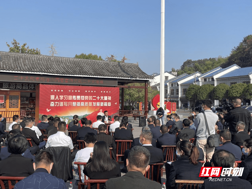 汨羅紅網(wǎng)最新新聞報(bào)道學(xué)習(xí)變化，自信成就夢(mèng)想之旅