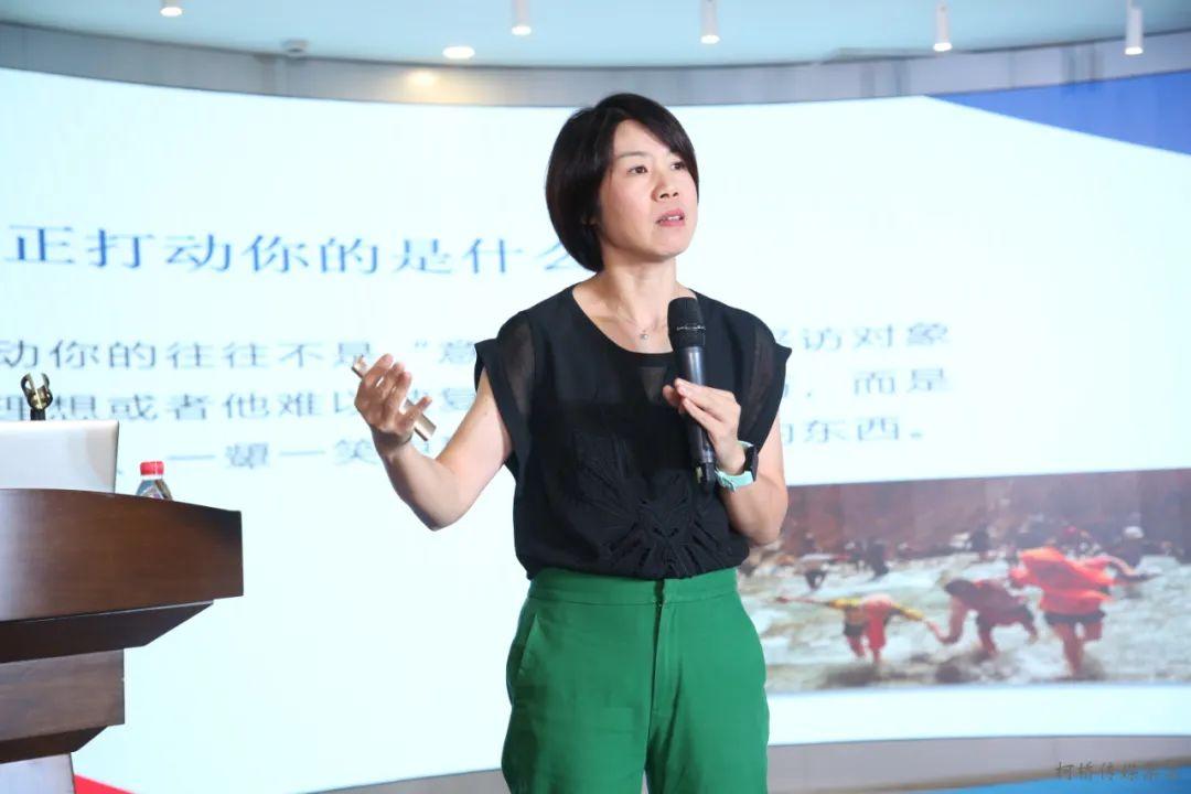 全媒體大開講最新視頻深度解析與探討專題報道