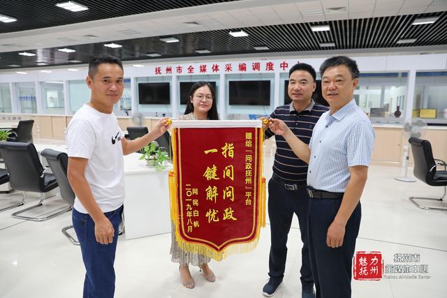 臨川七里崗最新進(jìn)展與動(dòng)態(tài)更新