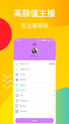 櫻桃社區(qū)官網(wǎng)，追溯背景，見證重要時刻，揭示特定領(lǐng)域地位