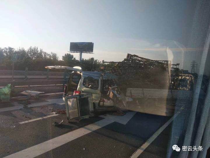 北京大興車禍后的勵志之光，自信與成長故事