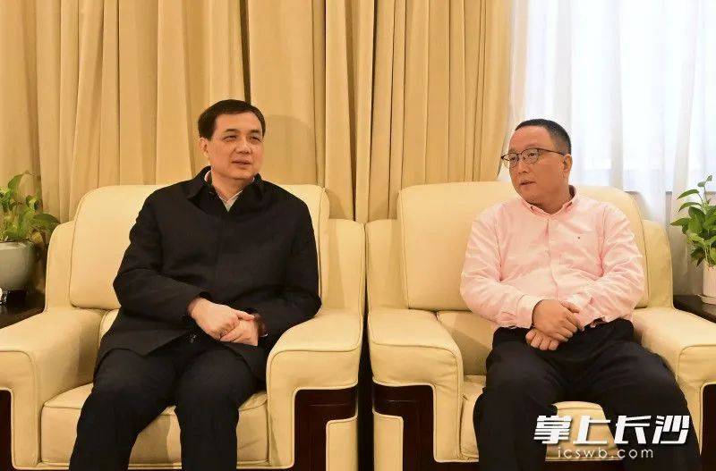 湘江新區(qū)最新領(lǐng)導(dǎo)班子觀點論述及領(lǐng)導(dǎo)團隊概覽