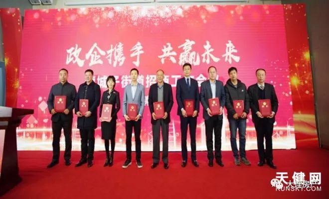 營城子附近熱門職位招聘啟事，挑戰(zhàn)新職位等你來！