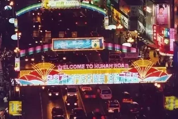 南京湖南路改造進展，重塑城市風貌的典范，最新進展揭秘